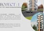 do 3d model architecture interior exterior design render and 2d floor plan
