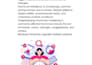 write professional medical and siddha medicine articles