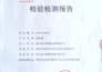 be your professional textiles and professional uniforms sourcing agent in china