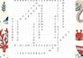 create a word search puzzle book interior for KDP publishing