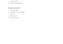 professionally plan and manage your online or offline events