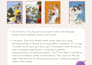 provide I ching tarot divination for one question