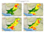 create professional gis maps, spatial analysis, and remote sensing maps