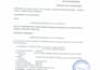 do PDF to word, handwriting to word, convert scan PDF