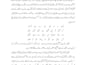 do professional urdu page composing