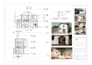 be an architect for a workplace, office, or factory design