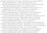 cleaning, formatting, merging ,spliting , remove  duplicating