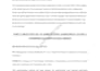 create notes, summaries, articles and assignments