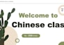 teach you conversational chinese for beginners
