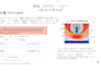 create nursing and caregiving training materials