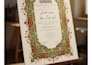 design your nikahnama or certificate with islamic persian border