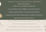 write personalized poems for love, or special occasions