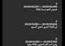 create accurate english arabic subtitles with perfect sync
