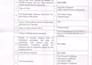 do fast data entry, excel, word and PDF to word conversion
