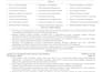 write data analyst, data science, business analyst, cyber security, grc resume