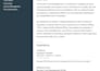 be responsive for rcm billing ar management customer care