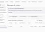 ebay listing, ebay product listing, ebay SEO, ebay lister