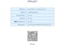 develop custom engineering software and python tools