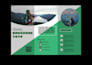 design professional brochure, catalog, booklet design