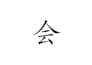 tutor you with your hsk test preparation