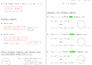 explain your high school math questions step by step
