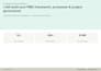 build your pmo framework, processes, and project governance structure