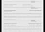 document editing, resume creation
