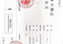 teach you chinese, including pronunciation, characters, and customized courses