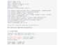 do python data analysis and create interactive visualizations