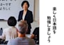 based on your preferences, I can provide japanese lessons