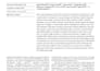 translate and typeset stem papers using latex