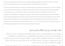 professionally translate your article