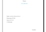 do profissional data entry  and  digitization