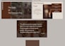 input your information into a clean and engaging slide show