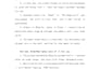 build shopify slack google sheets order automation in 24h