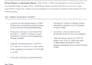 create professional equity research report with valuation, charts and projection