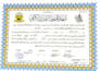 teach arabic grammar nahw and sarf