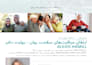 translate english to persian, farsi and dari professionally