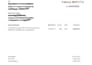 design a professional automated excel invoice and digital billing system