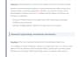 write persuasive email copy and newsletters for finance and trading brands