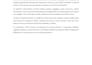 seo blog writing  website content