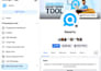 create a high converting facebook page setup with branding