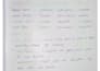 do telugu typing from image or PDF