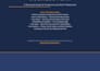 write and design an informational ebook or PDF guide
