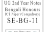 transcribe your handwritten notes