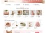 design shopify store, shopify design , shopify dropshipping
