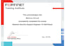 configure, secure, and troubleshoot your fortinet firewall