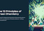 create professional and modern PPT design