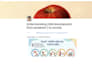 design engaging learning experiences and educational content