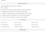 create modern professional resume or cv design